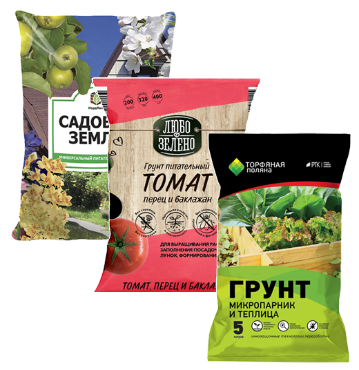 Грунты для растений